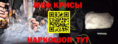 гашишное масло Кулебаки