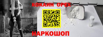 гашишное масло Кулебаки