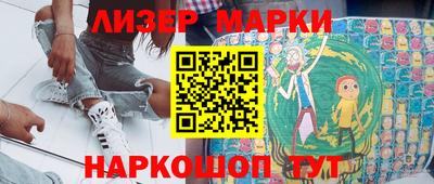гашишное масло Кулебаки