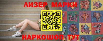 соль ск Кумертау