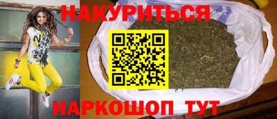 соль ск Кумертау