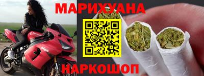 трава Кунгур