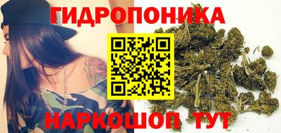 гашишное масло Кулебаки