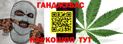 трава Кунгур