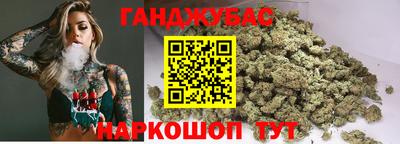 трава Кунгур