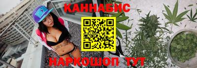 трава Кунгур