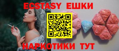 соль ск Кумертау
