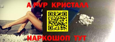 трава Кунгур