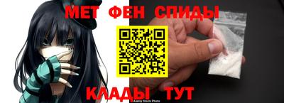 гашишное масло Кулебаки