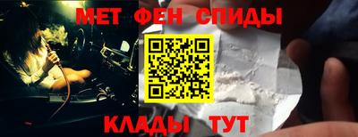 гашишное масло Кулебаки
