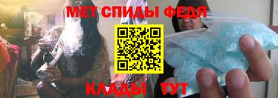 трава Кунгур