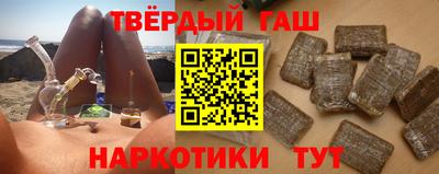 соль ск Кумертау
