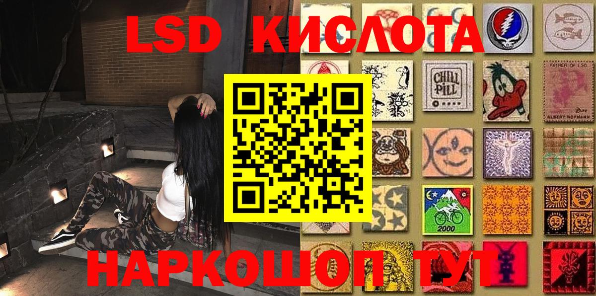 где можно купить   Вход с VPN  Калининград  Марки N-bome 1,5мг 